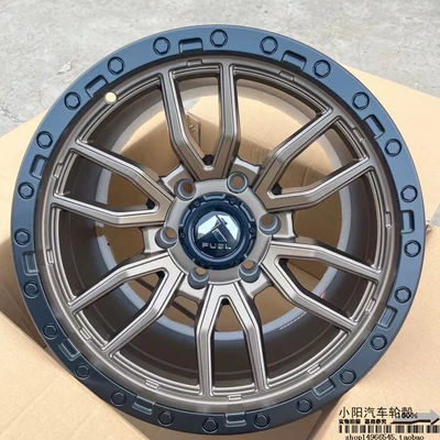 Hub, Suitable for Pajero Great - 17x9j-76148-internal-anti-offing-bronze-color