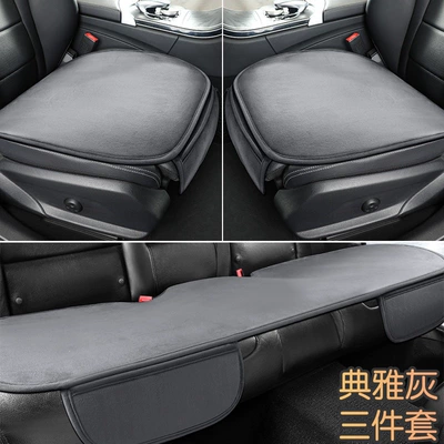 Warm Short Plush Three-Piece Set, Wool pad - elegant-gray-three-piece-set-without-backrest-delicate-plush-temperature-locking-and-warm