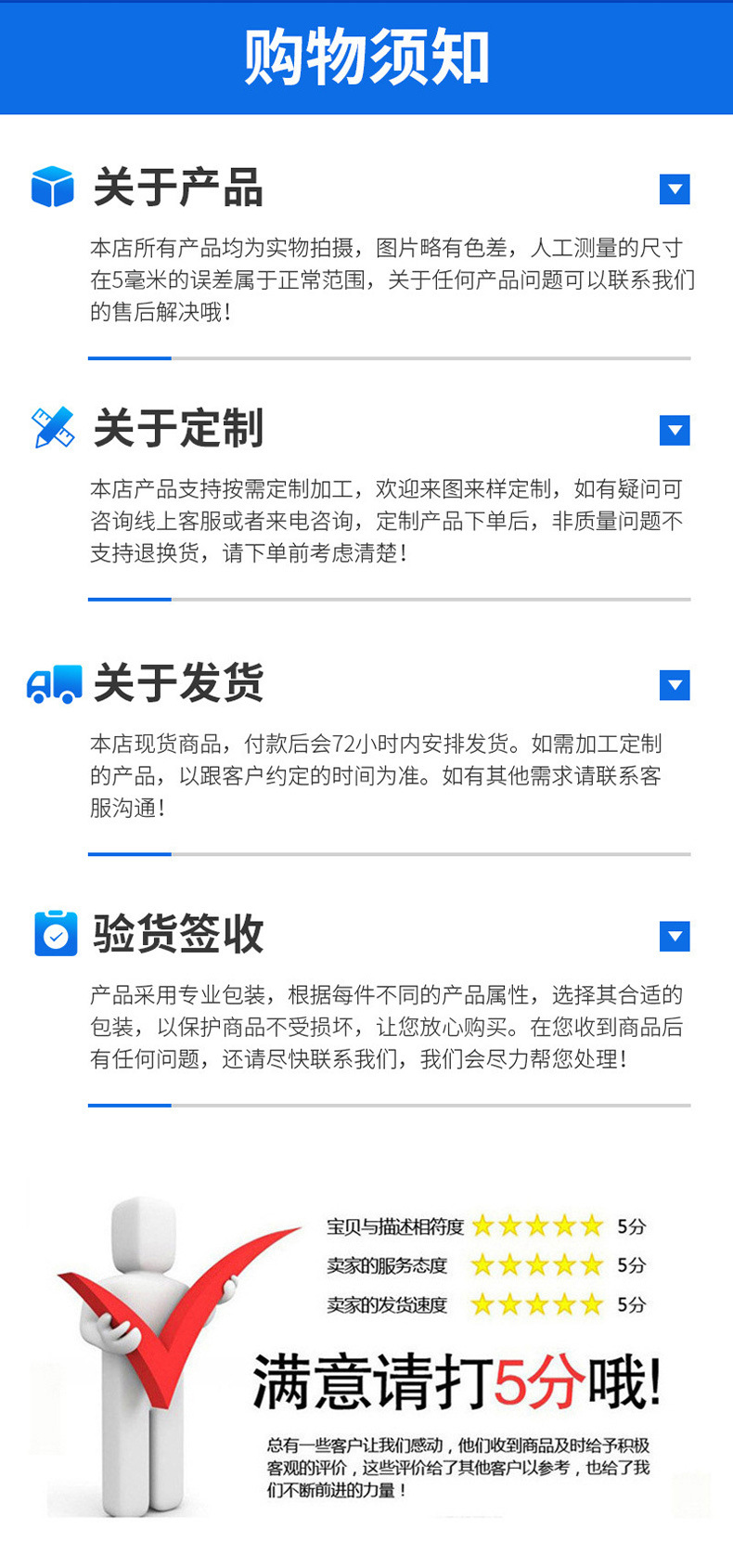 O1CN0162sGb31tsMP7yqKye_!!2215510205957-0-cib.jpg?__r__=1741769682314