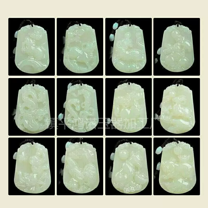 玉石吊坠厂家批发阿富汗玉十二生肖大版 玉石玉器挂件直播福利