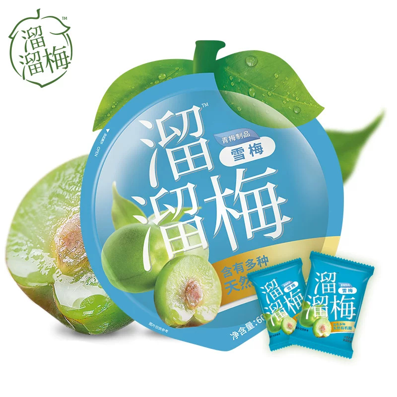 60g溜溜梅雪梅