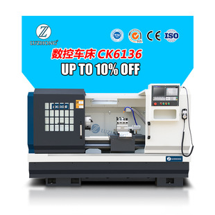 ����܇��CK6136����܇������M��������S��ֱ������܇����ʽ܇��