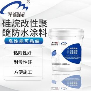 ������Ծ��ѷ�ˮ�T�� �ߏ��ͺ� �����⠝���̷�ˮ����