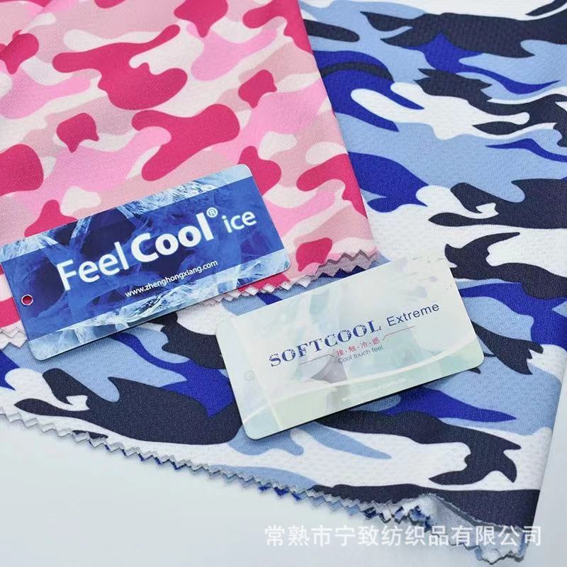 Sweat cooling Cold Borneol Cold Hive Mesh printing clothing Mask face shield motion Towel cloth