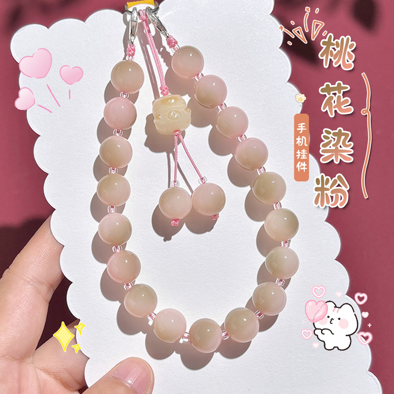 Peach blossom and Bodhi flower mobile phone chain pendant, anti-loss wrist-style lotus pod pendant, mobile phone lanyard, decorative accessory, wholesale Peach blossom and Bodhi flower mobile phone chain pendant, anti-loss wrist-style lotus pod pendant, mobile phone lanyard, decorative accessory, wholesale