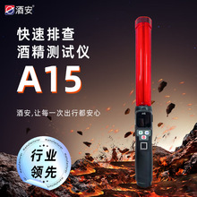 �ư�A15�����Ų�ƾ��z�y�x����ʽ�o���|�๦�܎�ָ�y