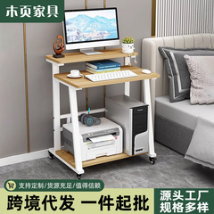 コンピュータの机のメーカーは卸売りして小さい机の寝室のベッドのサイドテーブルの現代の簡単なミニを移動できます。