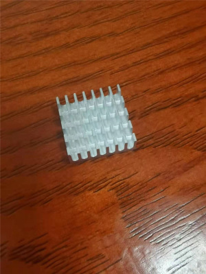 20*20*6MM Electronics radiator Aluminum profile Heatsink Slotting Dissipate heat chip Route Aluminum block