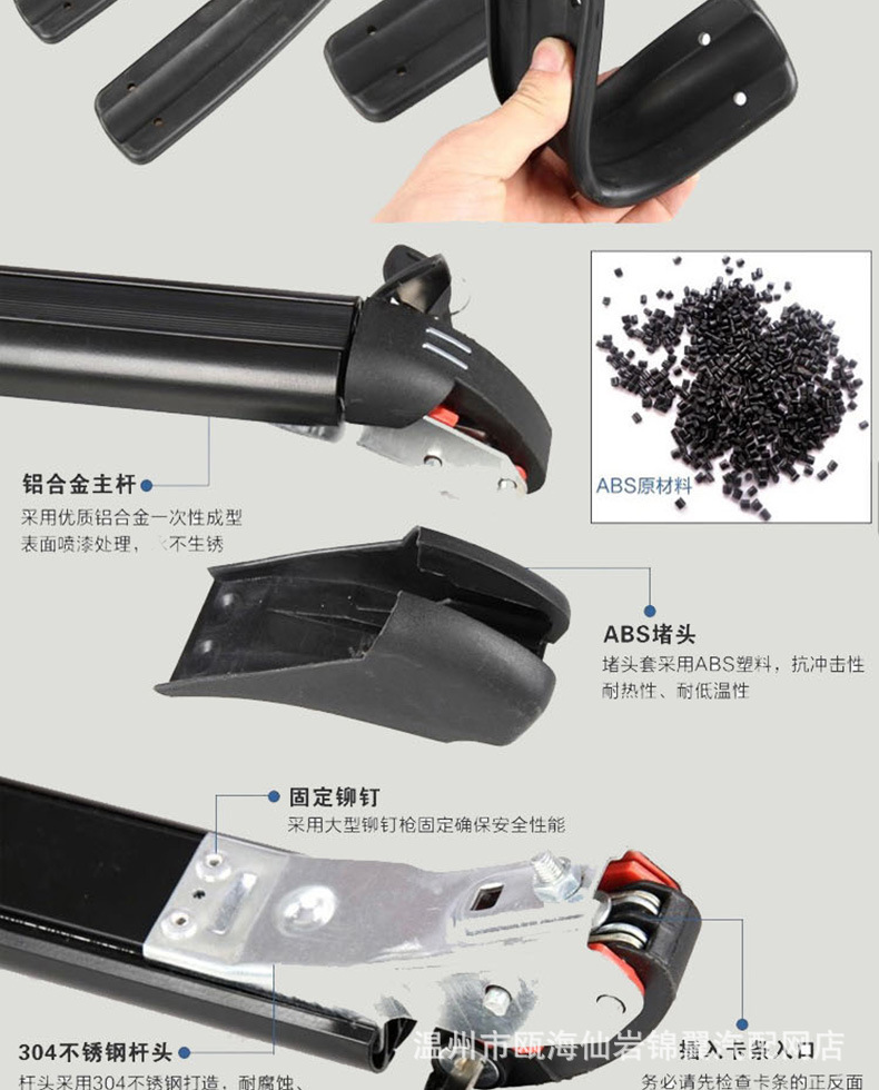Car Luggage Rack, Sedan and Pickup Aluminum Alloy Roof Rack, Luggage Rack Crossbar with Lock, Roof Box Frame