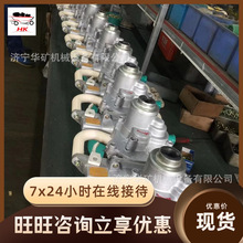 ZM15D(A)����ú�� �V���ֳ�ʽ����ú�� ��ʽ��ʽú��