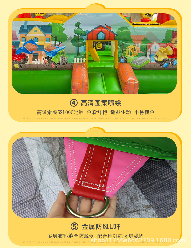 充气城堡详情_10