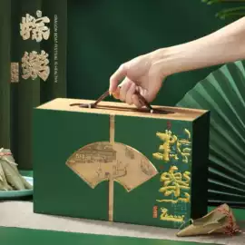 其他礼品包装;纸盒;年货礼品包装