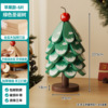 【green christmas tree】apple design five-tier