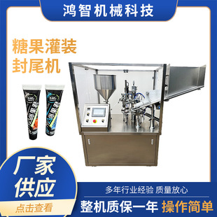 �ǹ����b��β�Cȫ�Ԅӹ��b��β�C���Iܛ�ܷ�β�CʳƷܛ����b�C