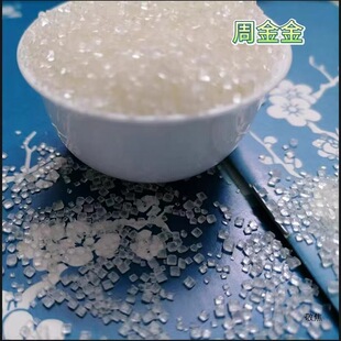 �������100����w����ɰ��5��ɢ�b�V���ְ�ɳ���޻��Ǽ�ɰ��