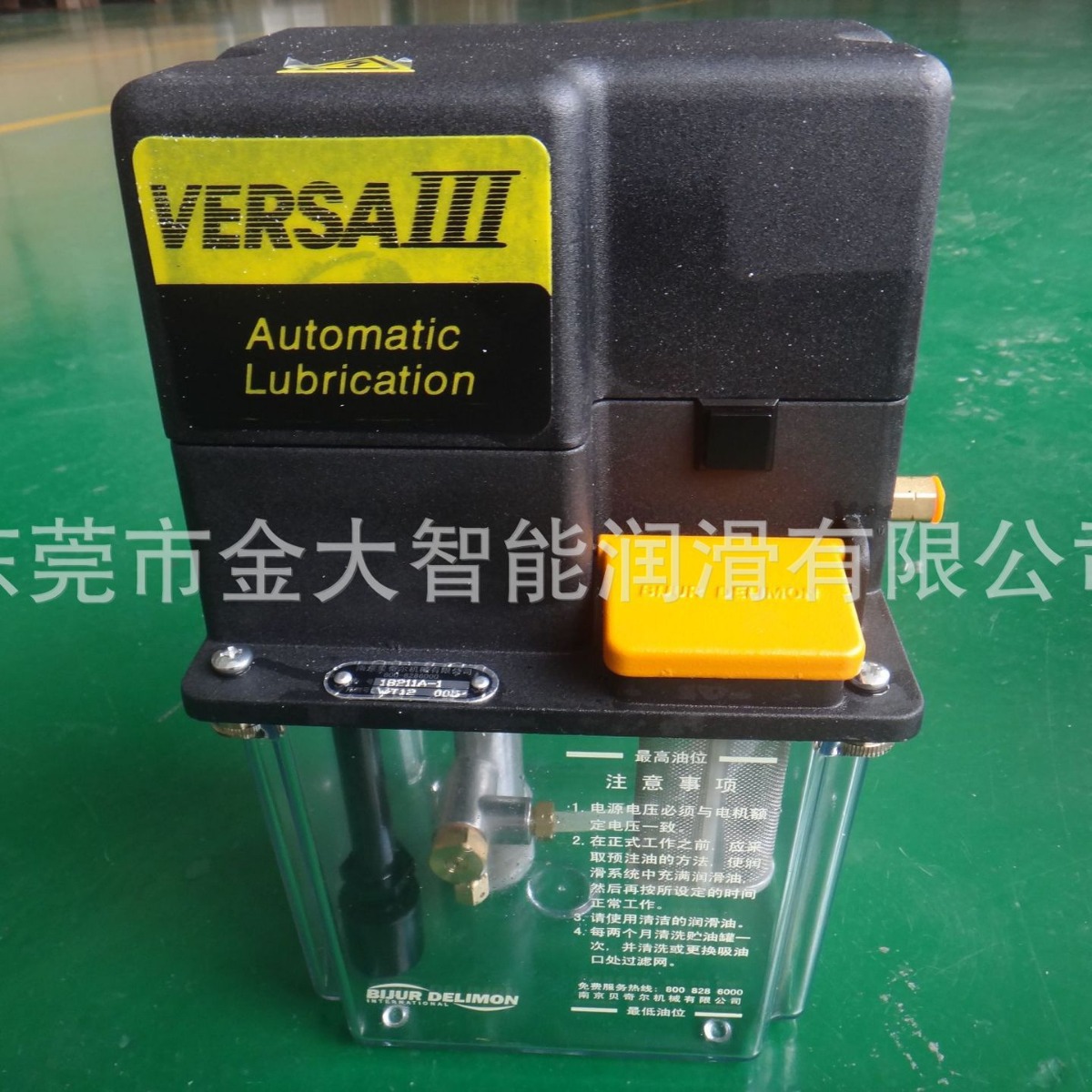 减速电机G90F/4D90SB4(1.5KW160/1390rpm)  BIJUR