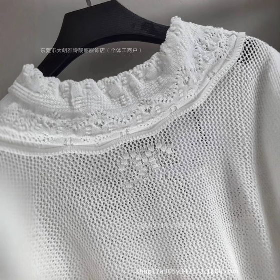 Real Shot ~ Autumn Spice Girls Pure Desire Lace Hollow Stitching Long Sleeve Knitted Sweater