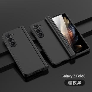 �m��GalaxyZ fold6��Ĥһ�w���o��ȫ����ɫ����fold5���P��������