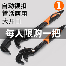 ���控�X�f�ܰ��ֶ๦��ˮ���^��Ӱ��ֹ��߼��ù��Q�f�ù����Q