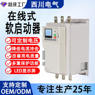 ��������ˮ�ÿ���ܛ���ә�15kw30kw90kw320kw�ھ�ʽܛ�������S��