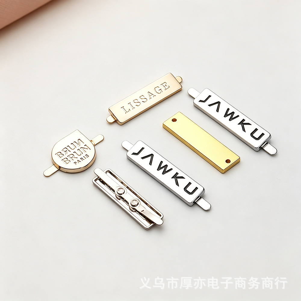 厂家定制电镀金色不规则形状标牌定制logo金属铭牌五金缝线标定制