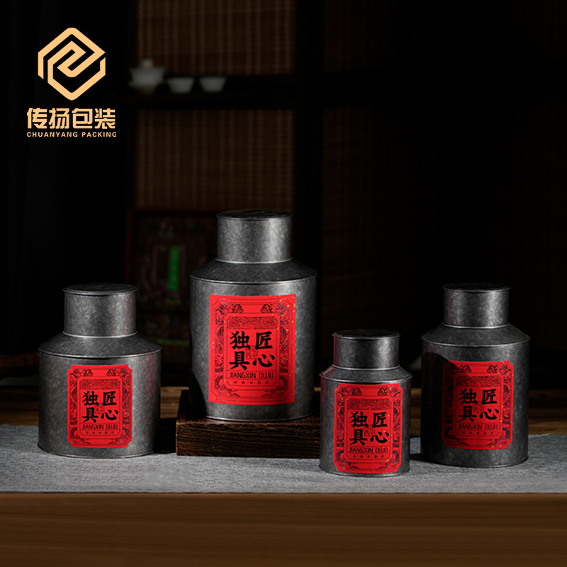 Retro Chinese -style tea tank