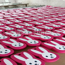 EVA��ĭ��С���Ʋ�ɫNBR�ԽYƤ�ݾd���z耳׿۵�o����