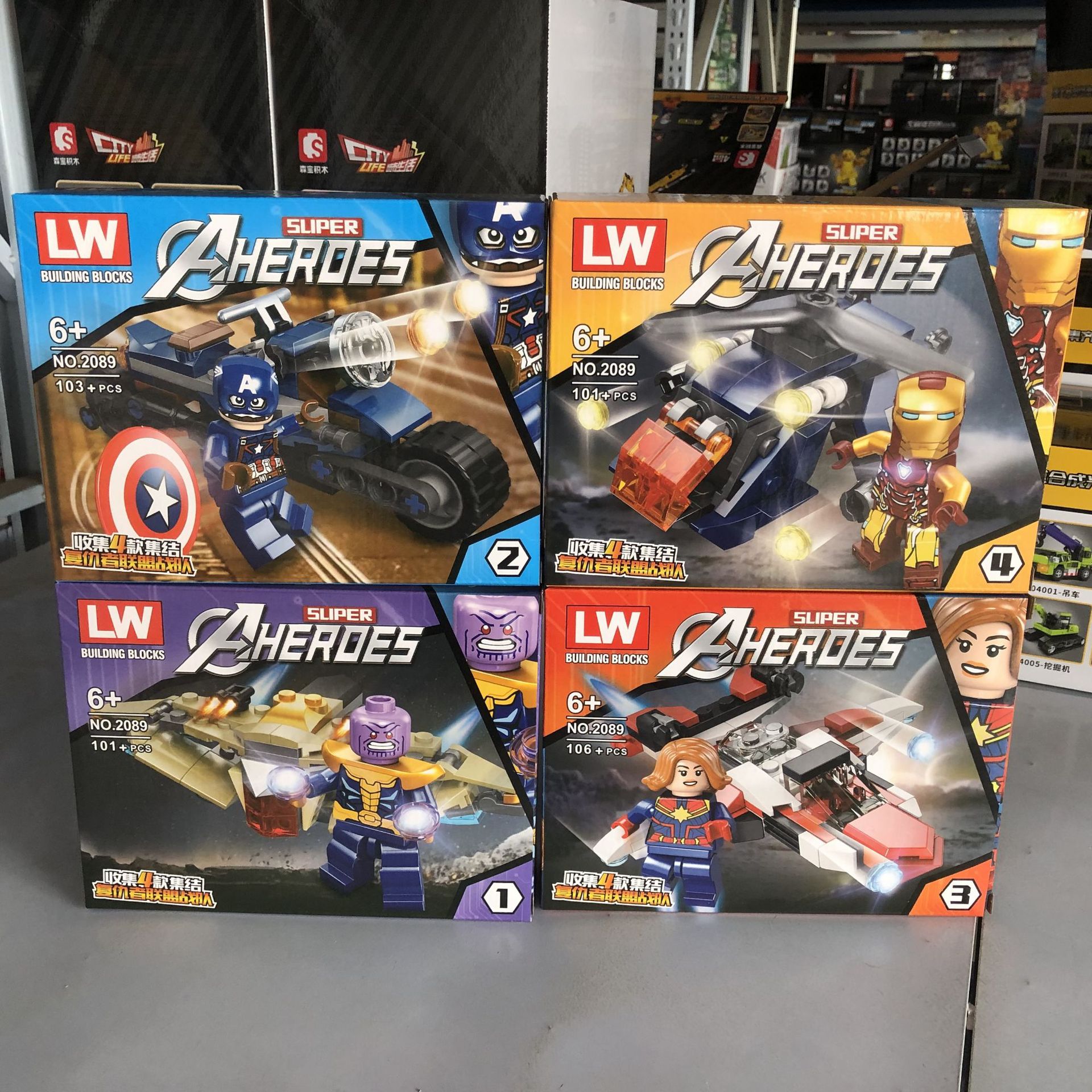 LW2089 hero Avengers American motorcycle alliance battleship airship fighter assembled DIY building blocks toy