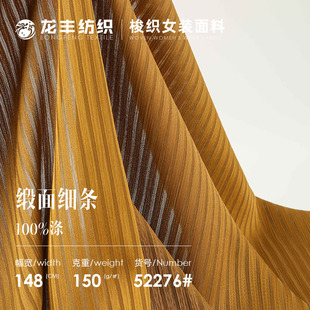 ���漚�l���Ӿ��y�l�Ӳ��l�y���Ϝ�]Ů�b���e˯���B��ȹ���b����