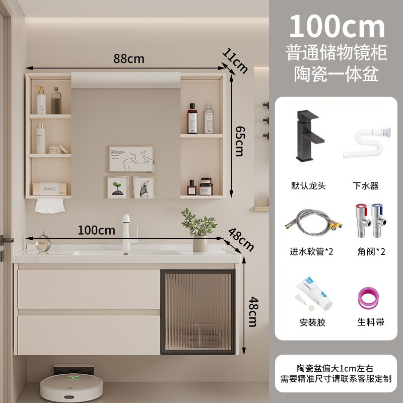 Nuevo armario de baño de panal