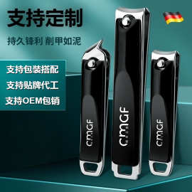 外贸指甲刀高精密套装家用单个剪指甲钳款男士斜口脚指甲刀工具