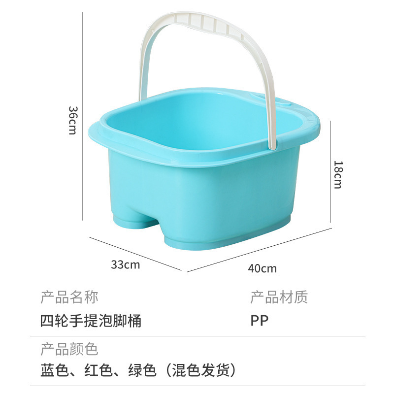 家用加厚足浴桶居家塑料洗脚桶带轮子泡脚桶批发按摩洗脚盆泡脚盆|undefined