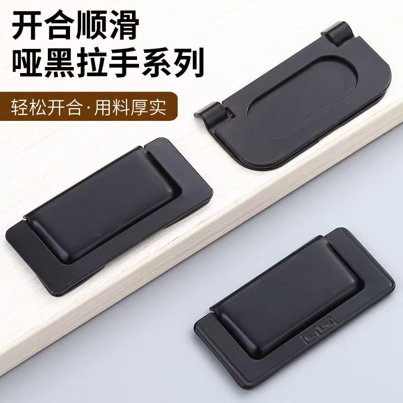 现代简约抽屉暗拉手隐形衣柜门高档扣手平拉手榻榻米床头柜暗把手