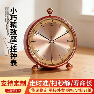 定制家用客厅挂钟小巧精致电子时钟静音时尚钟表法式复古小型时钟