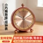 电子定制客厅家用挂钟
