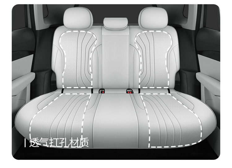 For Geely Galaxy E5 Full Leather Car Cushion Four Seasons General Seat Cover Full Surround Dedicated Seat Cover