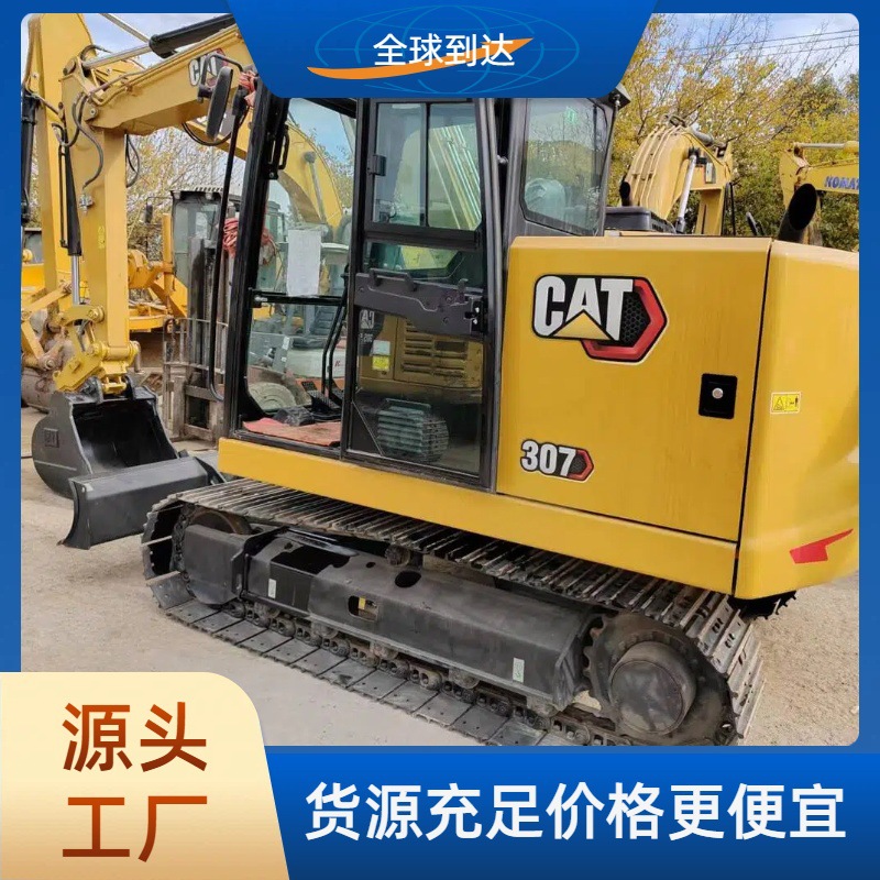 Exportación directa de segunda mano Carter mini excavadora GAT304 / 305E / 306E / 307 original excavadora de alto rendimiento