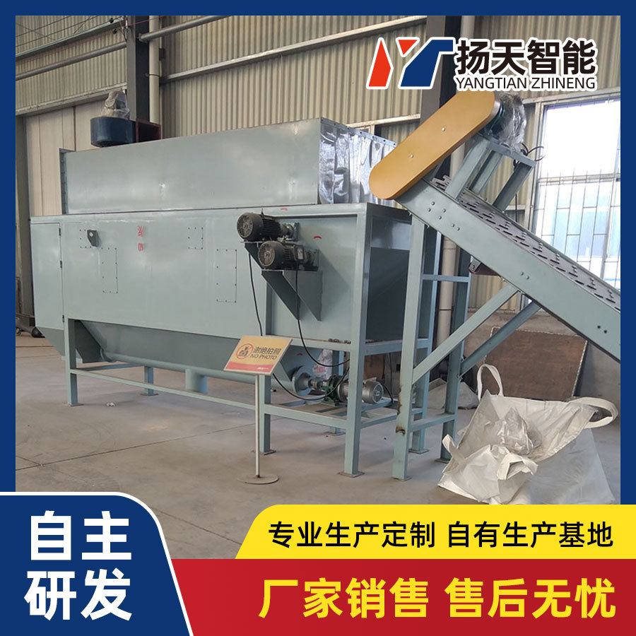 非标自动拆包机小袋拆包破包卸料机 结构稳定 卸料 拆包