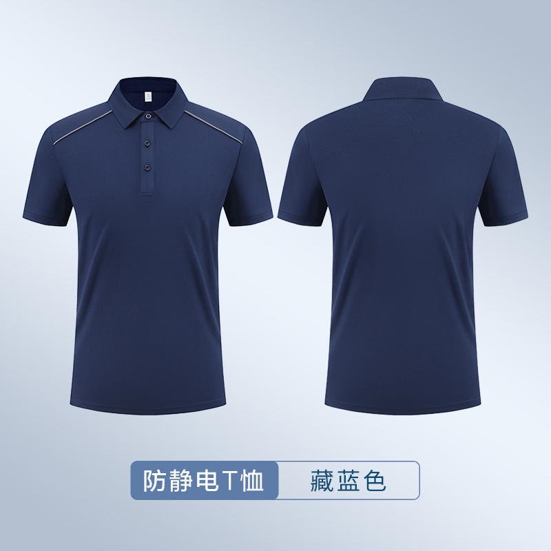 145 gramos de antiestático rápido seco reflector POLO personalizado LOGO reparación automotriz fábrica de moldes impresos bordados