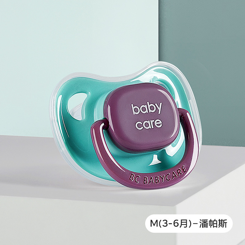 【正品包邮】babycare安抚奶嘴新生婴幼儿牙胶防胀气安慰睡觉神器|undefined
