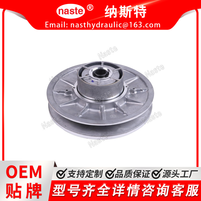 驱动离合器 1322180 适用于 Polaris Sportsman Scrambler 400