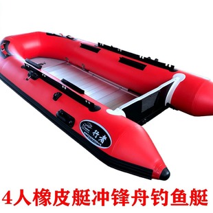 ������ͧ340��Ƥͧ�_�h����~�����ͧ��Ԯͧ