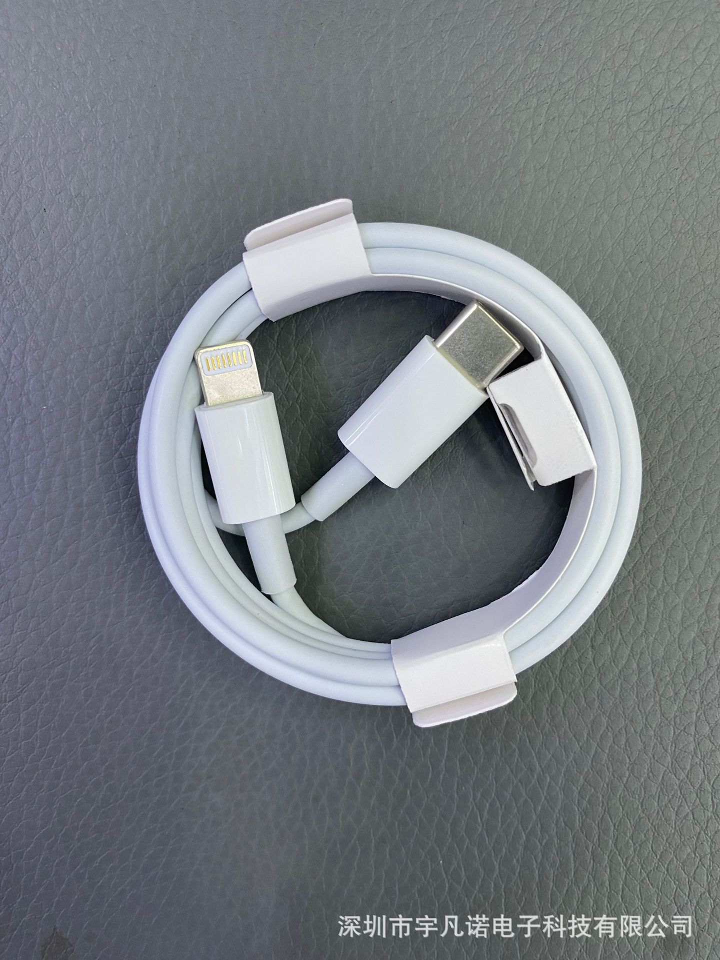 Cable DE DATOS DE CARGA GENERAL