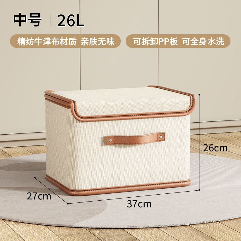 베이지-24L