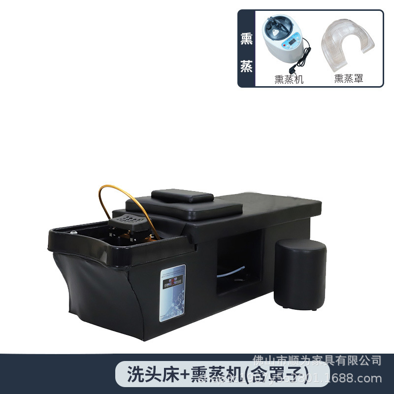 Circulación de agua tailandesa cama de lavado de cabello barbería salón de cabello reclinado especial fumigación temperatura constante fábrica de cama de tratamiento de cabello al por mayor transfronterizo