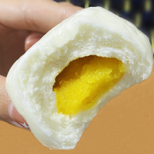 广源奶黄馅整箱 卡通包子奶黄馅烘焙面包点心馅料家用商用5斤