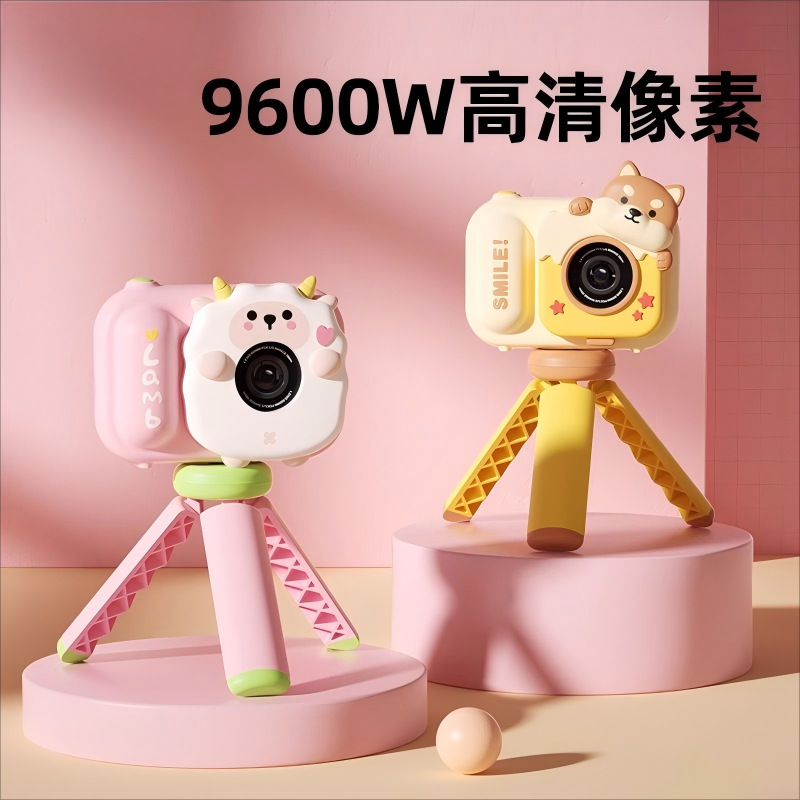 New children's camera boys and girls toys can be photographed video baby birthday gift high pixel