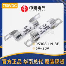 ���������۶���RS308-LN-3E 750V��ѹֱ���۶������������۶���