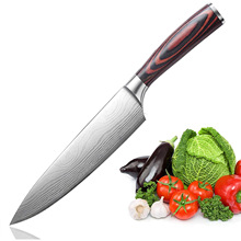 跨境大马士革纹厨师刀不锈钢西式料理刀彩木柄菜刀阳江工厂knife