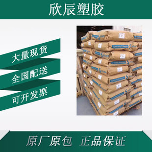 PPSU R-5900�����Sע�ܼ�ʳƷ���t�����ͻ��W���g�����zԭ��